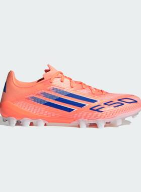 Adidas阿迪达斯正品男子人造草皮2G/3G AG超轻短钉足球鞋JH7738