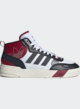 Adidas阿迪达斯正品男女经典篮球风中帮板鞋运动鞋ID0845