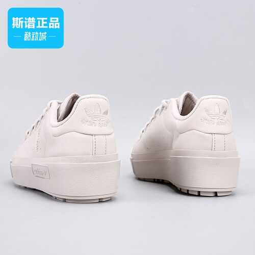 阿迪达斯女鞋厚底板鞋