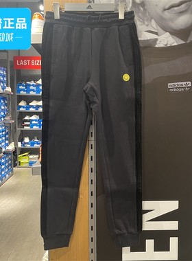 专柜正品Adidas阿迪达斯NEO女子新款运动裤舒适休闲长裤H45527