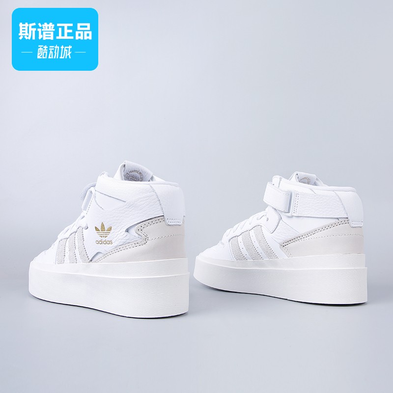 专柜正品Adidas阿迪达斯三叶草女鞋高帮运动休闲鞋板鞋GZ4293