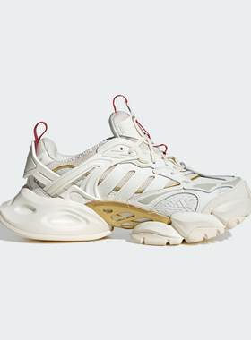 Adidas阿迪达斯男女XLG RUNNER DELUXE 厚底运动老爹鞋JQ2973