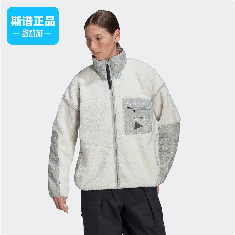 Adidas/阿迪达斯正品新款女子保暖仿羊羔绒运动夹克外套HN6946,运动服/休闲服装,运动茄克/外套,淘宝优惠券,粉丝福利购,淘宝优惠卷