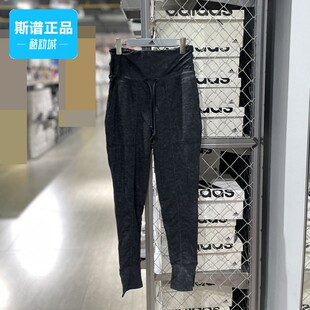 Adidas阿迪达斯正品 舒适时尚 训练长裤 FI6728 女子休闲简约运动裤