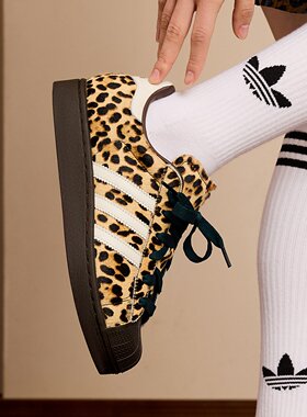 Adidas三叶草26年春男女Superstar复古豹纹贝壳头运动板鞋 KI4203