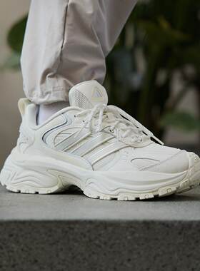 Adidas阿迪达斯正品男女稳定缓震回弹厚底复古百搭老爹鞋JQ7624