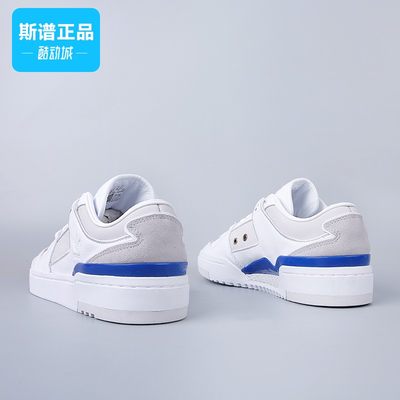 Adidas阿迪达斯运动休闲板鞋