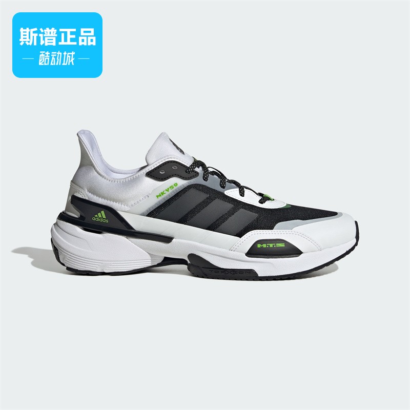 Adidas/阿迪达斯正品MTS男款时尚运动透气跑步鞋IG1617