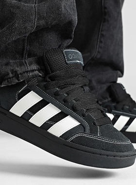 Adidas/阿迪达斯正品GC ALPHA SK8男女休闲低帮耐磨板鞋JR9819