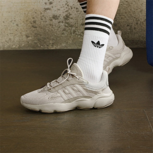 Adidas/阿迪达斯正品HAIWEE 男女经典复古厚底运动老爹鞋JS3027