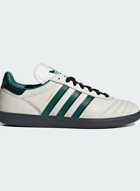 Adidas/阿迪达斯正品SAMBA JP男女经典运动鞋小白鞋JR0964