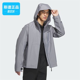 阿迪达斯正品 男子休闲运动舒适夹克外套IU2670 清仓Adidas 断码