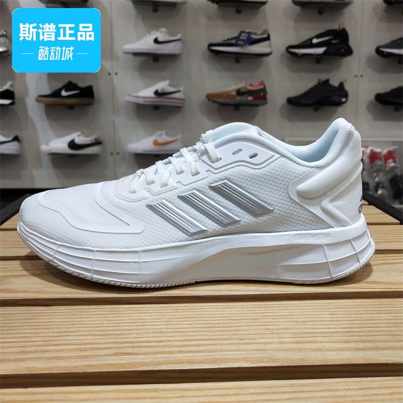 Adidas阿迪达斯正品DURAMO 10训练竞速轻盈网面跑步运动鞋GX0713 运动鞋new 跑步鞋 原图主图