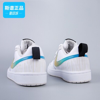 小白鞋运动小白鞋NIKE耐克