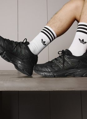 Adidas/阿迪达斯正品TEMPER RUN 2男女网面运动老爹鞋JH5502