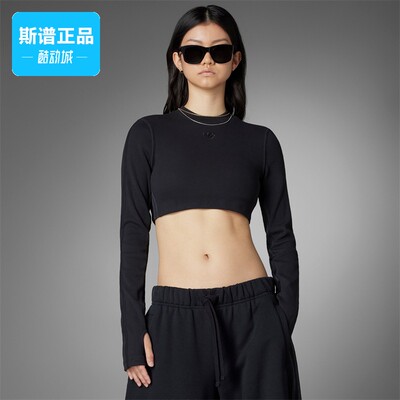 阿迪达斯女子运动长袖T恤