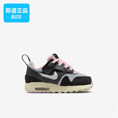 Nike/耐克透气低帮运动鞋