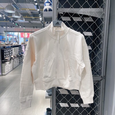 Adidas/阿迪达斯女子LOUNGE FT JKT 运动休闲宽松夹克外套IM8850