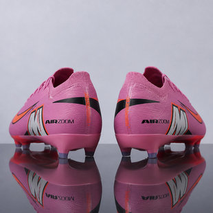 Nike耐克足球鞋男MON AI刺睿16新款比赛足球钉鞋飞盘鞋FQ8684-600