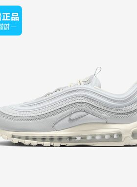 Nike/耐克正品系带厚底男子气垫运动透气跑步鞋DZ2629-001