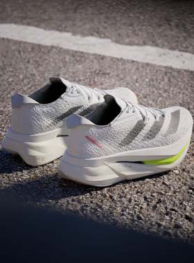 Adidas/阿迪达斯ADIZERO PRIMEX2全速争胜碳板跑步鞋 IH5685