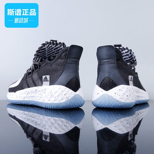 Adidas阿迪达斯运动篮球鞋