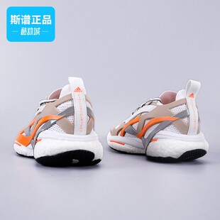 Adidas 户外休闲舒适时尚 耐磨透气运动跑步鞋 GY6097 阿迪达斯女鞋
