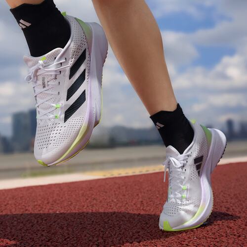 Adidas 阿迪达斯女子超轻稳定训练备赛专业竞速跑步运动鞋IG3345