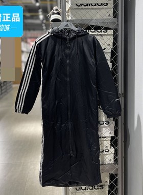 Adidas阿迪达斯正品女子户外时尚保暖防风耐磨运动棉服外套EC0936