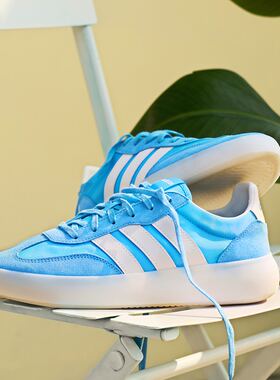 Adidas阿迪达斯男鞋女鞋夏季新款运动休闲板鞋T头鞋德训鞋JQ6672