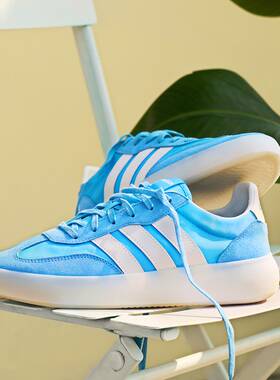 Adidas阿迪达斯男鞋女鞋夏季新款运动休闲板鞋T头鞋德训鞋JQ6672
