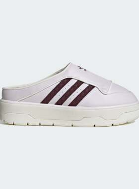 Adidas阿迪达斯RIVALRY MULE W 女子经典拖鞋穆勒鞋JH9601