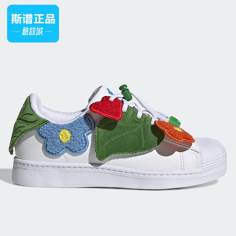 休闲板鞋Adidas阿迪达斯