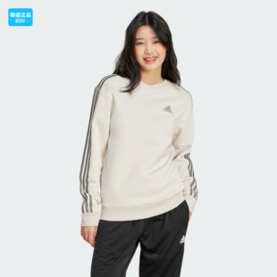 断码特卖Adidas/阿迪达斯女子运动休闲长袖卫衣套头衫IY1705