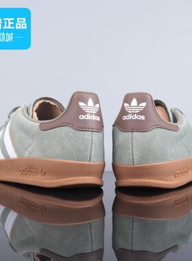 Adidas阿迪达斯三叶草2025春款男女经典T头鞋休闲运动板鞋 JI3526