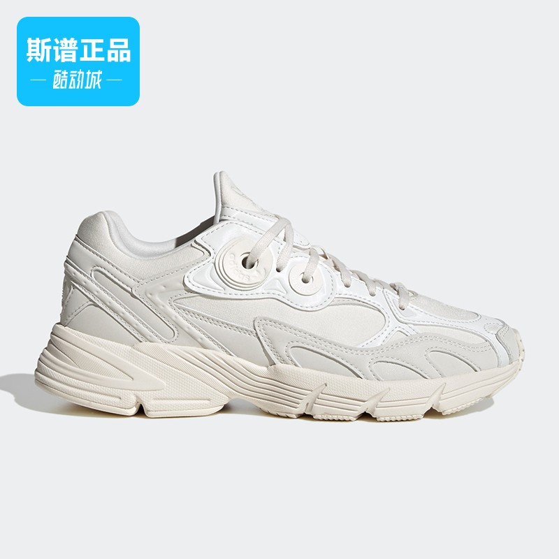 Adidas/阿迪达斯正品ASTIR SHOES女子经典耐磨复古老爹鞋GY6855-封面