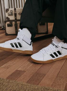 Adidas/阿迪达斯正品VRX MID男子经典中高帮运动板鞋小白鞋EE6233