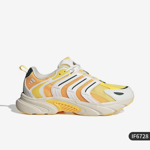 Adidas/阿迪达斯正品CLIMACOOL VENTANIA男女款跑步鞋IF6728