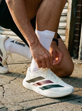 ADIDAS ADIZERO EVO SL 男子低帮马拉松竞速跑步鞋 KI9542