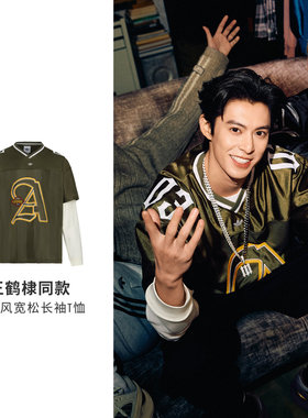 Adidas/阿迪达斯男子美式街头风复古印花运动宽松长袖T恤KS5329