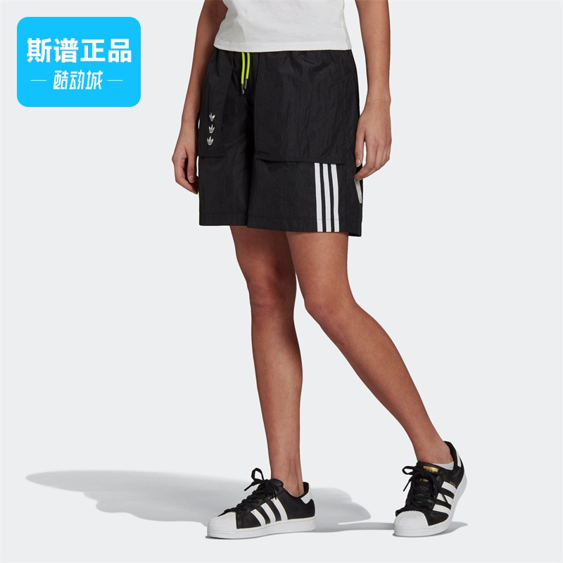 专柜正品Adidas阿迪达斯新款女子三叶草夏季运动休闲短裤HA4711