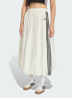Adidas三叶草女子气质中长款蓬松运动半身裙花苞裙KE3441