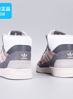 休闲舒适耐磨运动高帮板鞋