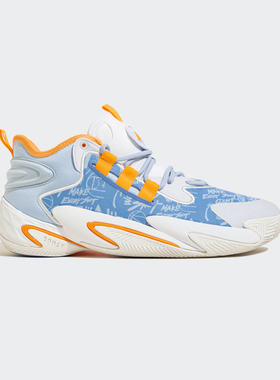 Adidas/阿迪达斯正品BYW SELECT 男子减震团队款专业篮球鞋IF0469