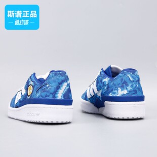 GZ1775 耐磨运动低帮板鞋 Adidas阿迪达斯正品 儿童户外休闲舒适时尚
