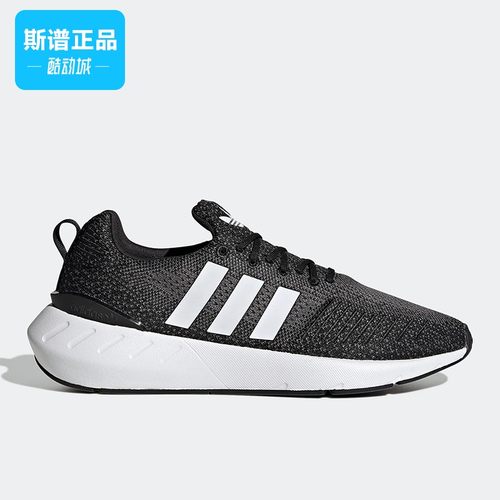 阿迪达斯轻便运动跑步鞋