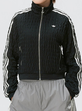 Adidas阿迪达斯女装夹克外套26春新款休闲跑步运动服KS2870