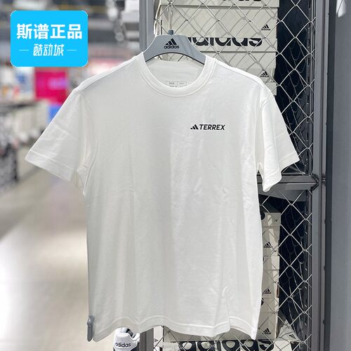 阿迪达斯透气休闲男子宽松T恤
