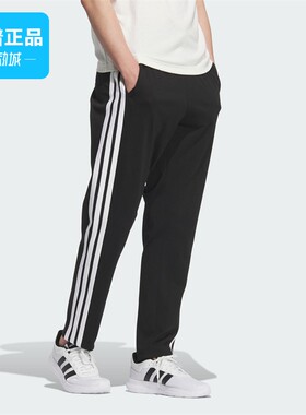 断码清仓Adidas阿迪达斯正品男子休闲运动裤KA8348