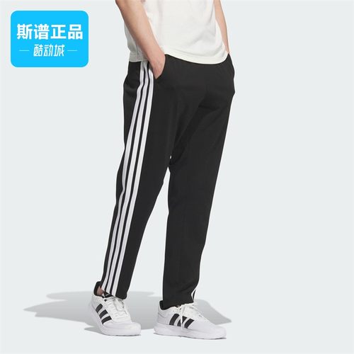 断码清仓Adidas阿迪达斯正品男子休闲运动裤KA8348